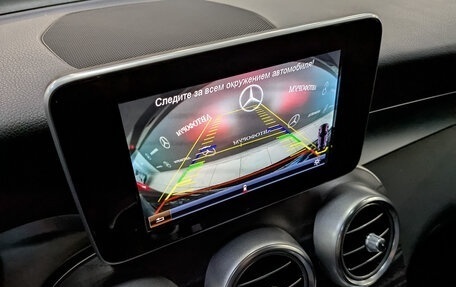 Mercedes-Benz GLC, 2018 год, 3 390 000 рублей, 26 фотография