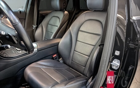 Mercedes-Benz GLC, 2018 год, 3 390 000 рублей, 20 фотография