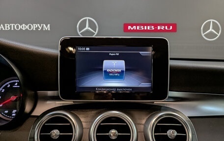 Mercedes-Benz GLC, 2018 год, 3 390 000 рублей, 17 фотография