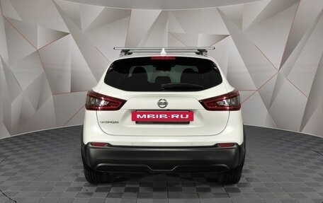 Nissan Qashqai, 2020 год, 2 155 000 рублей, 8 фотография