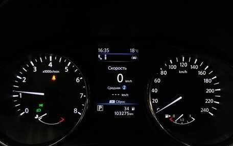 Nissan Qashqai, 2020 год, 2 155 000 рублей, 20 фотография