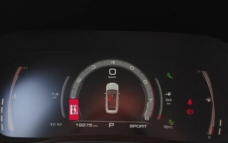 Haval Jolion, 2023 год, 2 140 000 рублей, 13 фотография