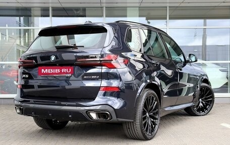 BMW X5, 2023 год, 12 050 000 рублей, 3 фотография