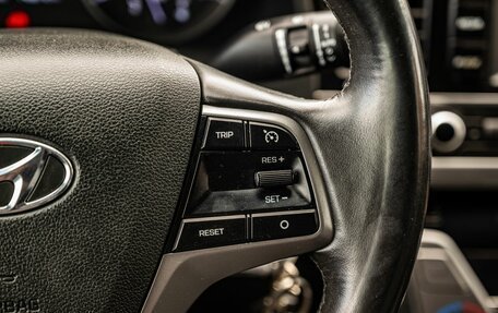 Hyundai Elantra VI рестайлинг, 2016 год, 1 350 000 рублей, 18 фотография