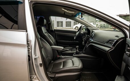 Hyundai Elantra VI рестайлинг, 2016 год, 1 350 000 рублей, 11 фотография