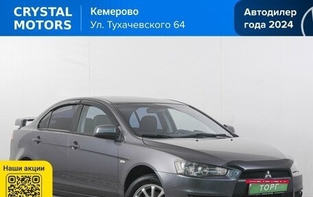Mitsubishi Lancer IX, 2008 год, 799 000 рублей, 2 фотография