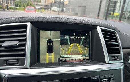Mercedes-Benz GL-Класс, 2014 год, 3 650 000 рублей, 11 фотография