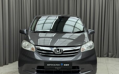 Honda Freed I, 2013 год, 1 189 000 рублей, 2 фотография