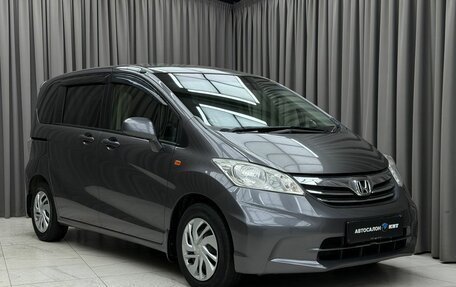 Honda Freed I, 2013 год, 1 189 000 рублей, 3 фотография