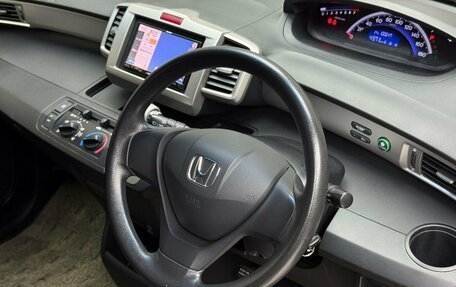 Honda Freed I, 2013 год, 1 189 000 рублей, 11 фотография
