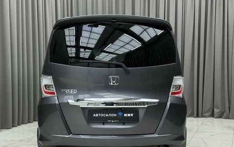 Honda Freed I, 2013 год, 1 189 000 рублей, 5 фотография