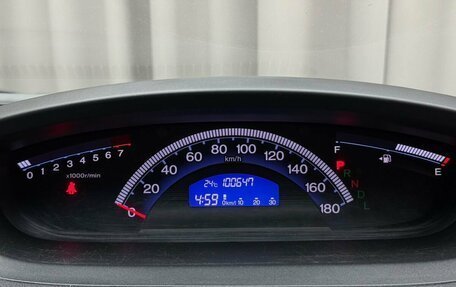 Honda Freed I, 2013 год, 1 189 000 рублей, 12 фотография