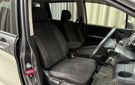 Honda Freed I, 2013 год, 1 189 000 рублей, 8 фотография
