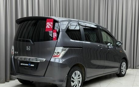Honda Freed I, 2013 год, 1 189 000 рублей, 4 фотография