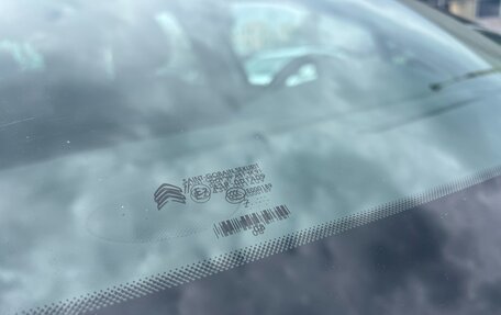Citroen C4 II рестайлинг, 2012 год, 585 000 рублей, 19 фотография