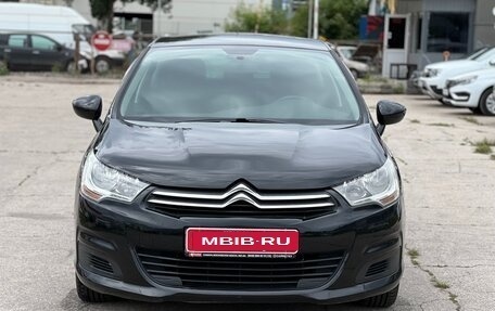 Citroen C4 II рестайлинг, 2012 год, 585 000 рублей, 3 фотография