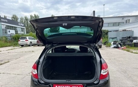 Citroen C4 II рестайлинг, 2012 год, 585 000 рублей, 14 фотография