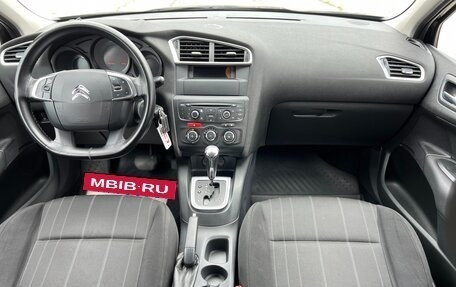 Citroen C4 II рестайлинг, 2012 год, 585 000 рублей, 12 фотография