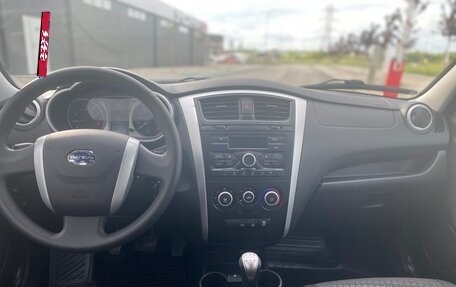 Datsun on-DO I рестайлинг, 2020 год, 689 999 рублей, 17 фотография