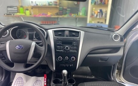 Datsun on-DO I рестайлинг, 2020 год, 689 999 рублей, 21 фотография