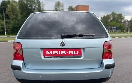 Volkswagen Passat B5+ рестайлинг, 2002 год, 560 000 рублей, 6 фотография
