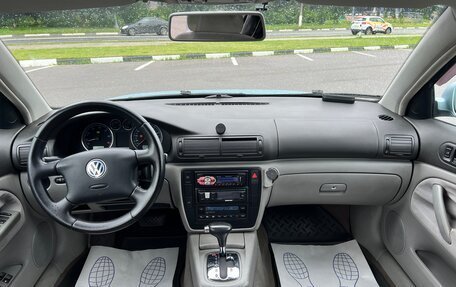 Volkswagen Passat B5+ рестайлинг, 2002 год, 560 000 рублей, 10 фотография