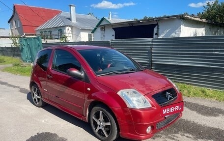 Citroen C2, 2006 год, 360 000 рублей, 2 фотография