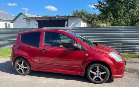 Citroen C2, 2006 год, 360 000 рублей, 9 фотография