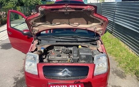Citroen C2, 2006 год, 360 000 рублей, 13 фотография
