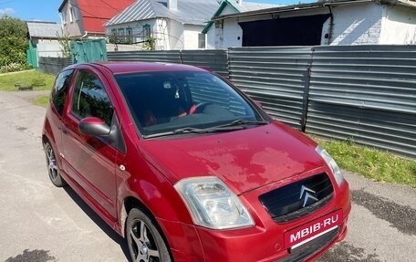 Citroen C2, 2006 год, 360 000 рублей, 11 фотография