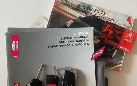Citroen C2, 2006 год, 360 000 рублей, 19 фотография