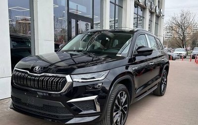 Skoda Kodiaq I, 2023 год, 4 000 000 рублей, 1 фотография