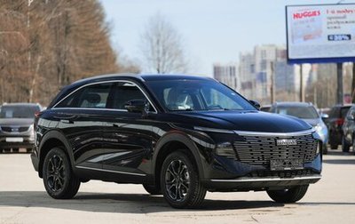 Haval F7, 2025 год, 3 249 000 рублей, 1 фотография