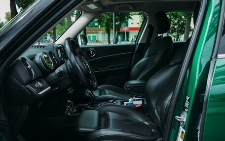 MINI Countryman II (F60), 2019 год, 2 890 000 рублей, 18 фотография