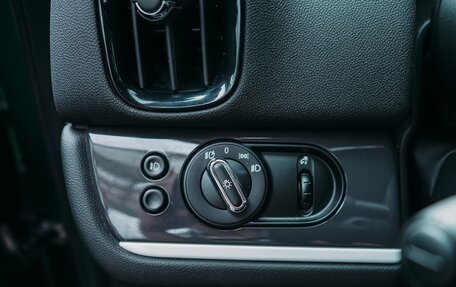 MINI Countryman II (F60), 2019 год, 2 890 000 рублей, 30 фотография
