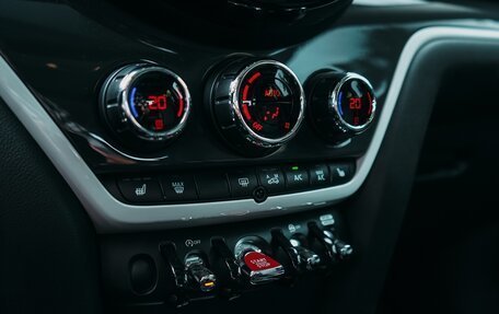 MINI Countryman II (F60), 2019 год, 2 890 000 рублей, 27 фотография