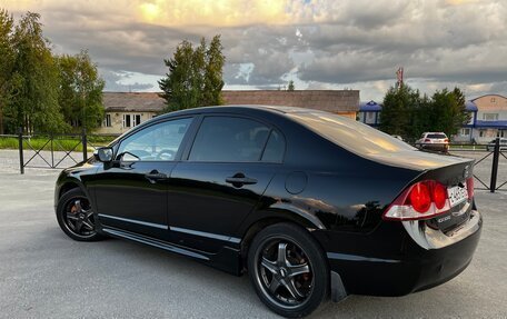 Honda Civic VIII, 2006 год, 700 000 рублей, 3 фотография
