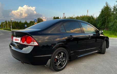 Honda Civic VIII, 2006 год, 700 000 рублей, 4 фотография
