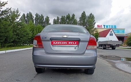 Chevrolet Aveo III, 2005 год, 269 000 рублей, 4 фотография