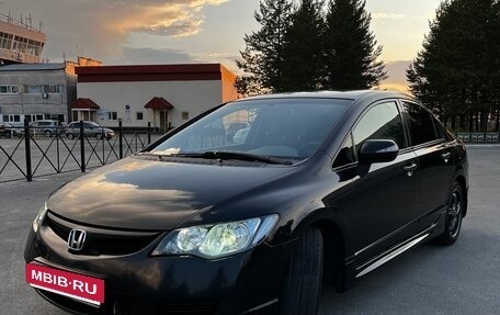 Honda Civic VIII, 2006 год, 700 000 рублей, 2 фотография