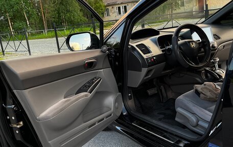 Honda Civic VIII, 2006 год, 700 000 рублей, 6 фотография