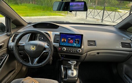 Honda Civic VIII, 2006 год, 700 000 рублей, 5 фотография