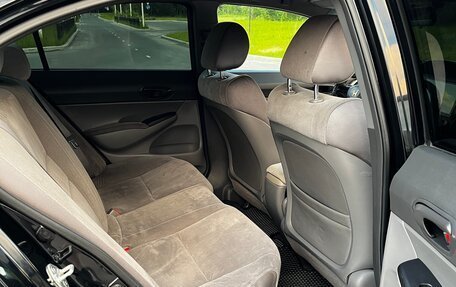 Honda Civic VIII, 2006 год, 700 000 рублей, 7 фотография