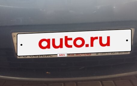 KIA Rio IV, 2020 год, 1 650 000 рублей, 8 фотография