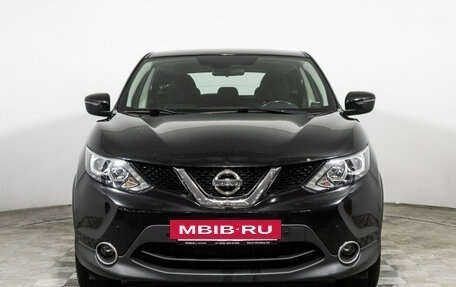 Nissan Qashqai, 2017 год, 1 549 700 рублей, 2 фотография