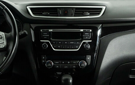 Nissan Qashqai, 2017 год, 1 549 700 рублей, 14 фотография