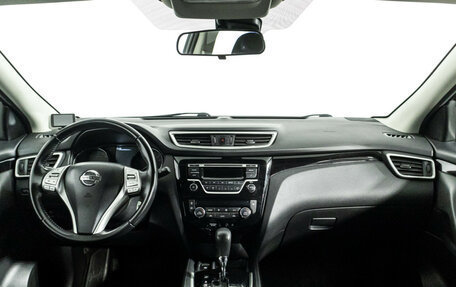 Nissan Qashqai, 2017 год, 1 549 700 рублей, 13 фотография