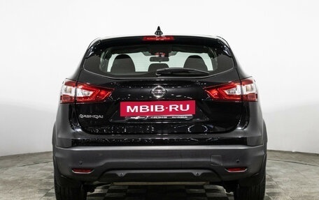 Nissan Qashqai, 2017 год, 1 549 700 рублей, 6 фотография