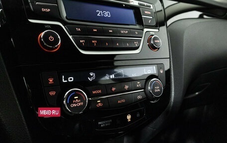 Nissan Qashqai, 2017 год, 1 549 700 рублей, 15 фотография