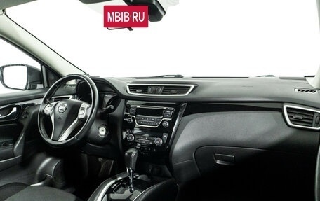 Nissan Qashqai, 2017 год, 1 549 700 рублей, 9 фотография